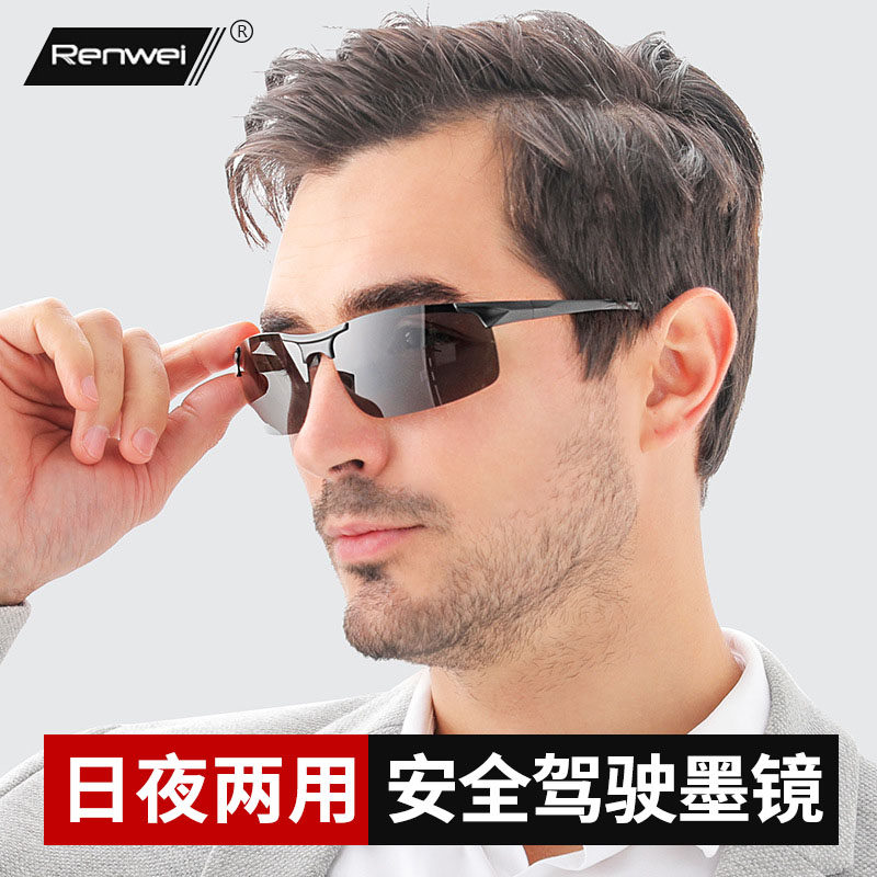 �ۻ��㣺2023�¿�ƫ��̫������ʿ������ר����ҹ���ü�ʻ�����۾���ɫī�� 187.2Ԫ��4��(��46.8Ԫ/��)