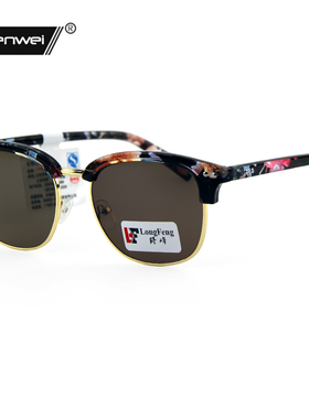 水晶石头茶色太阳镜男女方框板材大脸墨镜开车驾驶清凉护目眼睛