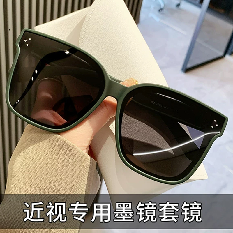 墨镜套镜女2023新款偏光