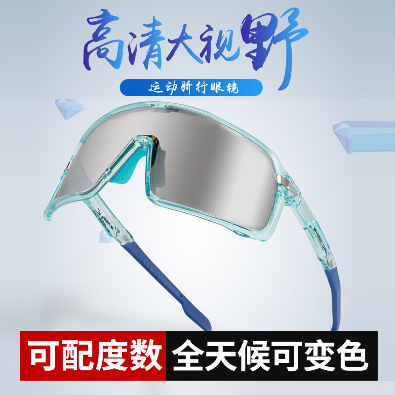 �ۻ��㣺ȫ����ɫ̫���۾������۾�����ɳ������רҵ����ɽ�س�ī����Ů 351.16Ԫ��4��(��87.79Ԫ/��)