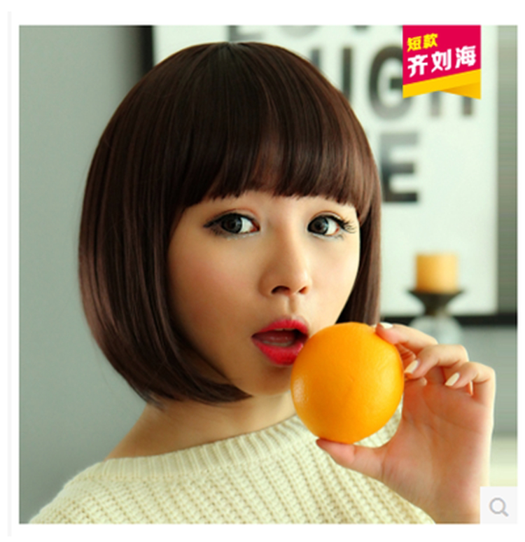 假发女短发圆脸新式发套波波头齐斜刘海气质修脸锁骨发自然全头套