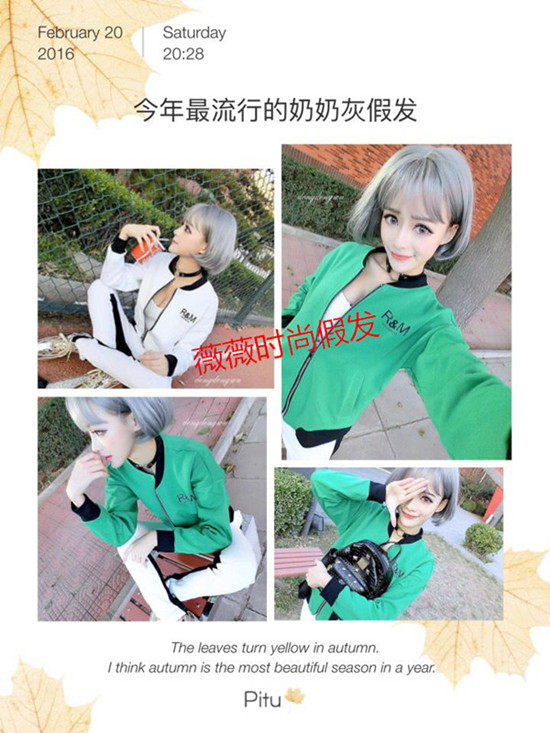 Perruque OTHER   Poire tete bob - Ref 2609868 Image 3