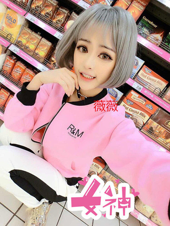 Perruque OTHER   Poire tete bob - Ref 2609868 Image 1