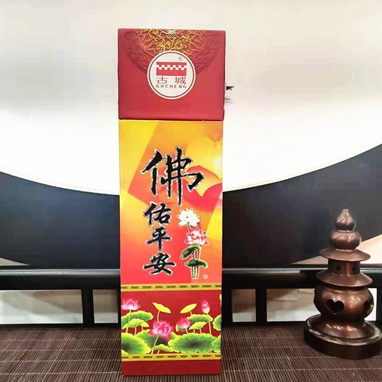 古城无烟香竹签香净化空气供佛香