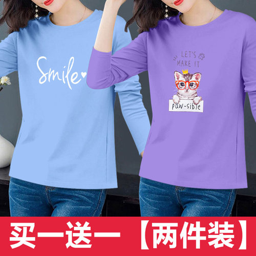 长袖韩版适中印花女装