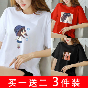 上衣服 加肥加大码 学生短袖 t恤女夏韩版 加肥胖mm宽松显瘦白色半袖