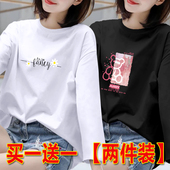 长袖 上衣韩版 T恤女胖mm大码 春秋新款 秋季 爆款 宽松学生秋衣打底衫