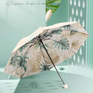 天堂伞双层超强防晒遮阳伞黑胶防紫外线太阳伞三折叠晴雨两用伞女