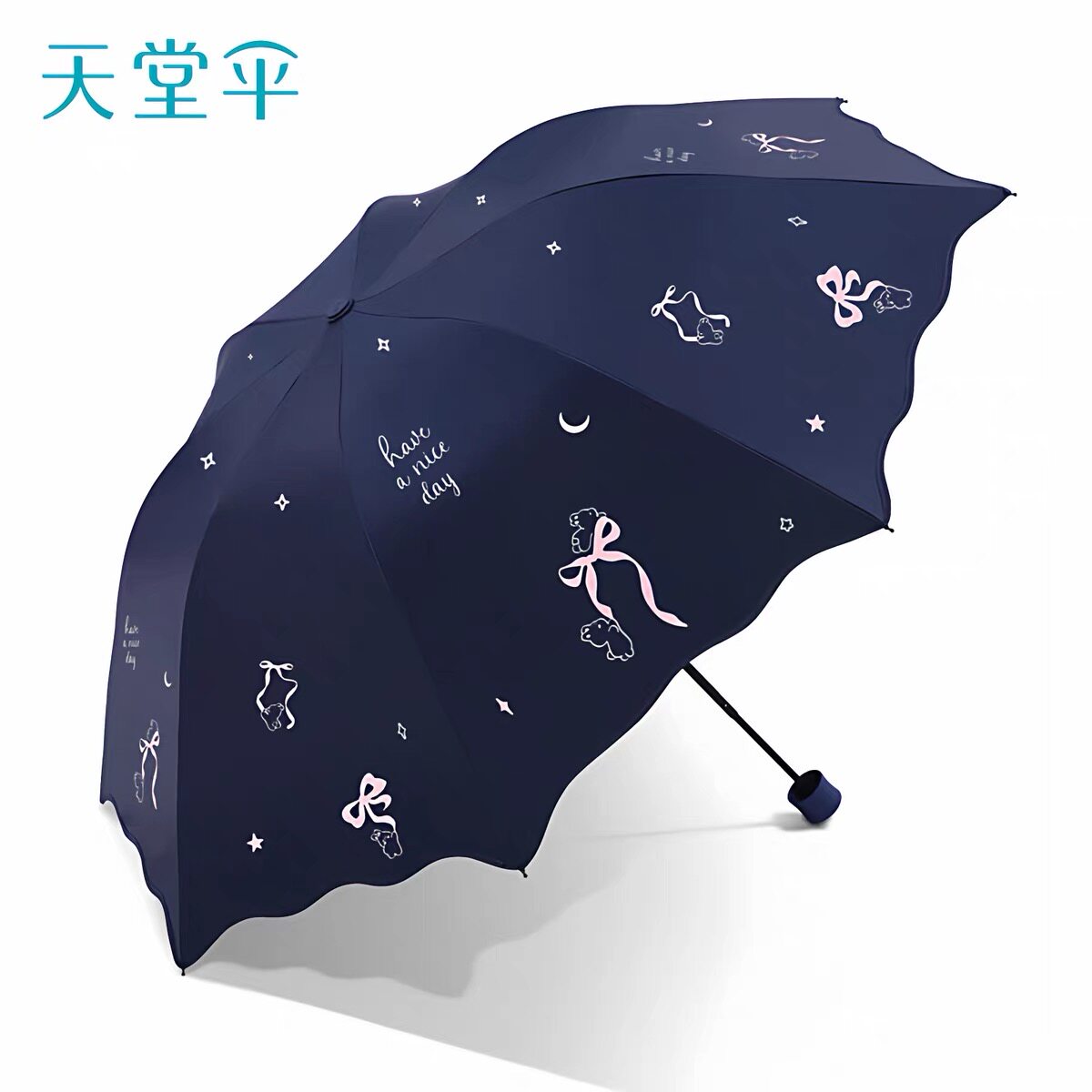 新品天堂伞黑胶防晒公主伞花边太阳伞晴雨两用小巧便携遮阳伞女