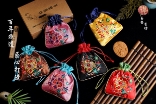 易蛰香坊传统香包香囊驱蚊虫助眠安神净化空气祛除异味礼盒包装