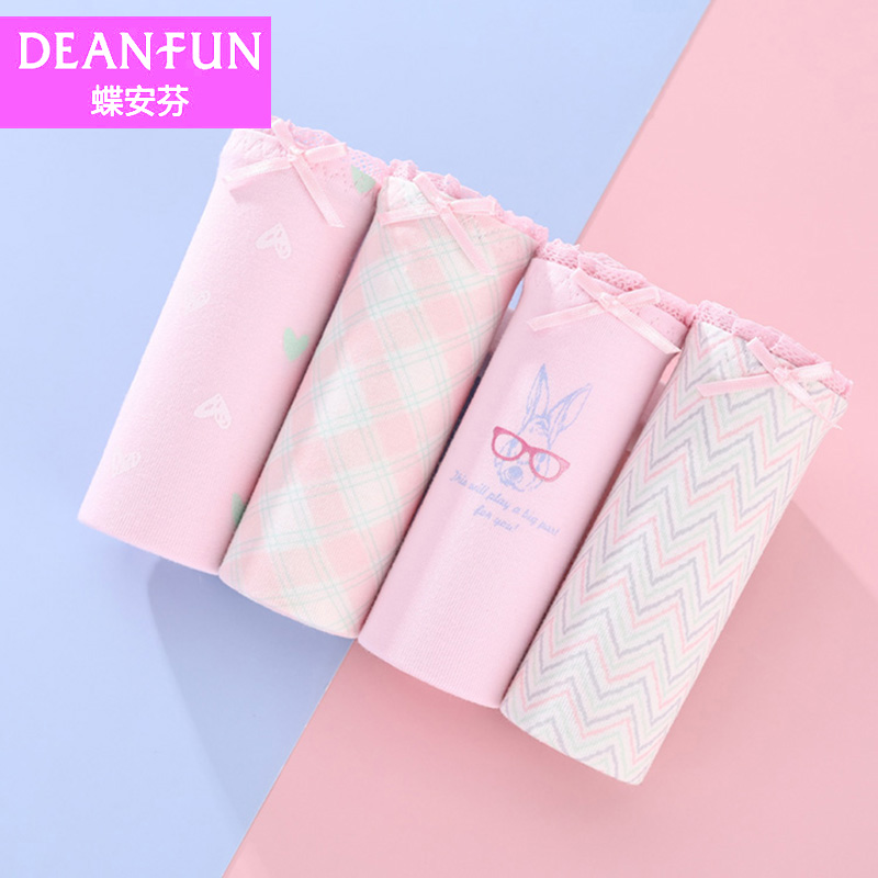 蝶安芬纯棉印花清新中腰女内裤