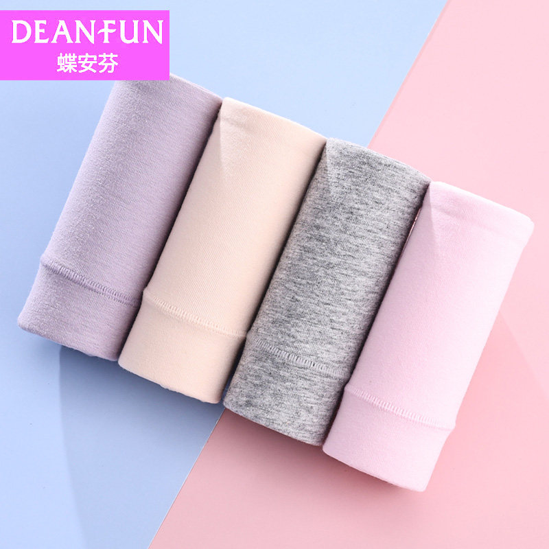 蝶安芬女内裤高腰收腹柔弹棉舒适