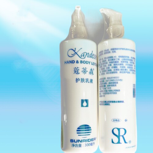 蔻蒂森按压式正规产品