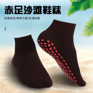 沙滩鞋成人男女潜水袜浮潜耐磨儿童涉水游泳防滑式软底速干袜子鞋