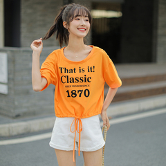 Real shot net red careful machine design loose short open back print lace up short sleeve T-shirt