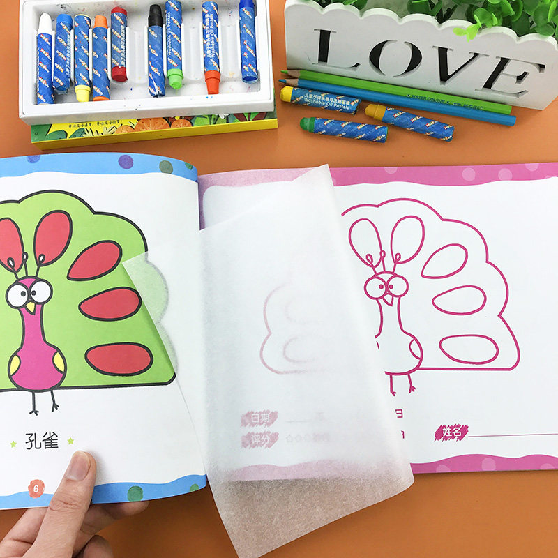 2-3-6岁幼儿宝宝学画画启蒙飞鸟涂色交通工具汽车描线涂鸦填色绘画书