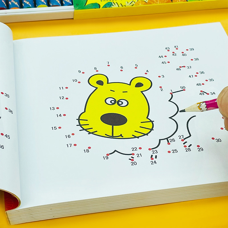 儿童画画本1-50以内数字点对点阵控笔训练宝宝涂色书3-6岁幼儿园初学