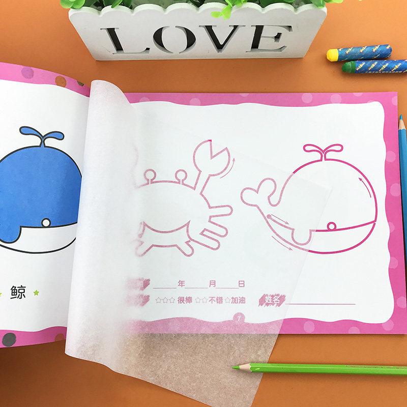 蒙纸学画书一笔画大全小手蒙纸画入门儿童画画本幼儿园中小班美术绘画