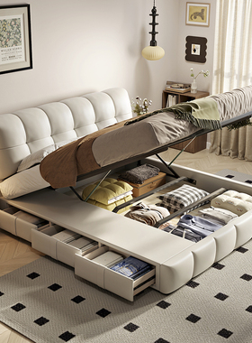 意式极简泡芙真皮床双人1.8米主卧室2025年新款大气婚床抽屉储物