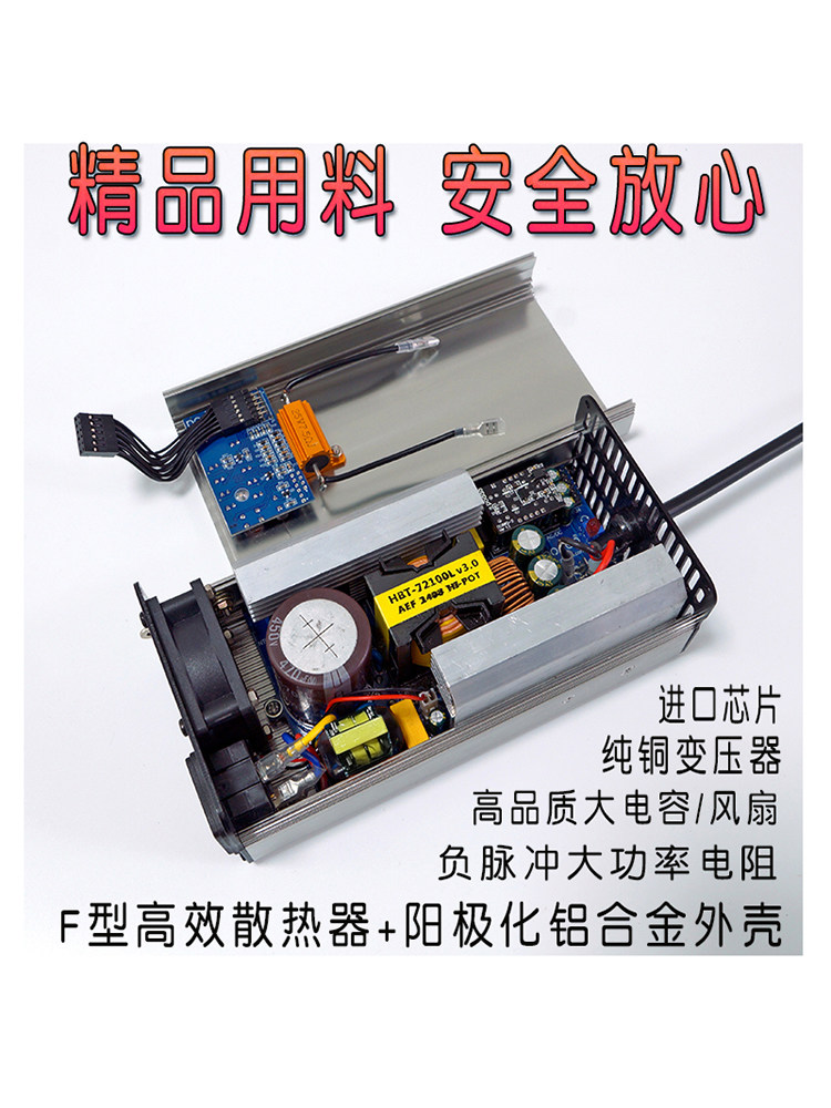 恒宝陀电动车脉冲修复充电器48v60v72v20ah35ah45ah通用智能可调