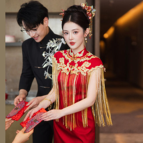 秀禾服旗袍2025年秋新款中式新娘结婚礼服龙凤褂秀禾带披肩嫁衣
