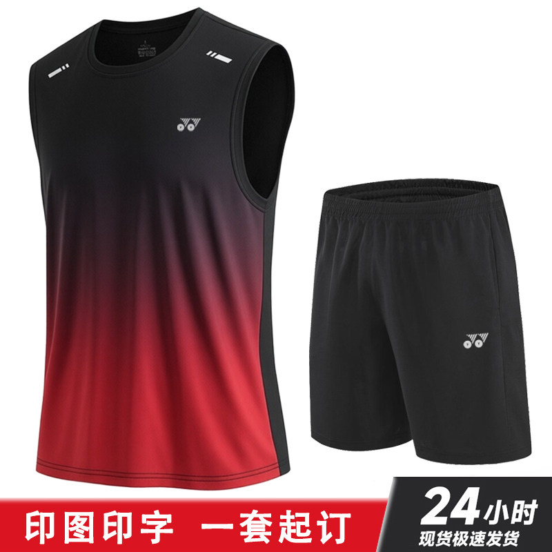 YY速干背心运动套装男女透气无袖T恤短裤羽毛球服比赛训练队服夏