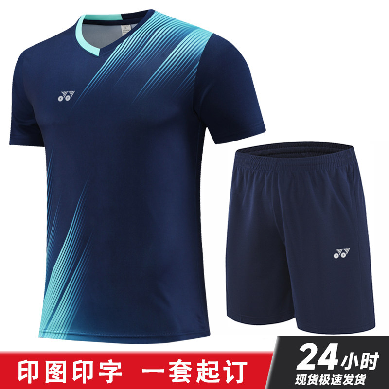 YY羽毛球服运动套装男女速干透气短袖T恤短裤两件套比赛训练队服