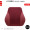 Patent ☆ Waist Support (Wine Red) Comfortable Memory Cotton, Durable and Not Tiring Waist