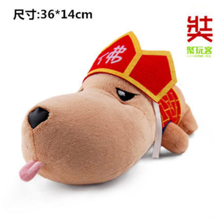 汽车用长嘴狗竹炭包公仔摆件新车车内除甲醛除味活性炭包汽车用品