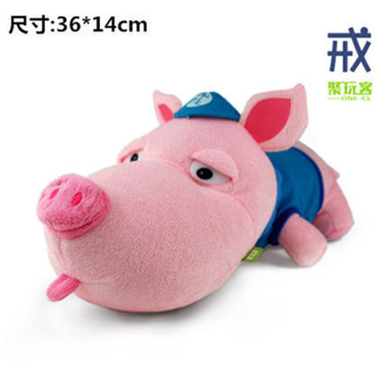 汽车用长嘴狗竹炭包公仔摆件新车车内除甲醛除味活性炭包汽车用品