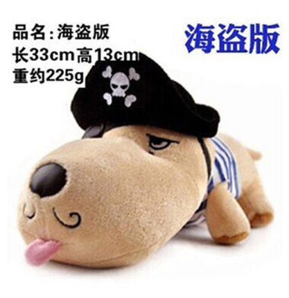 汽车用长嘴狗竹炭包公仔摆件新车车内除甲醛除味活性炭包汽车用品