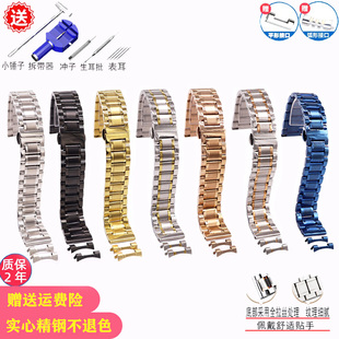 手表全钢蝴蝶扣实心不锈精钢双按扣通用三珠弧口配件钢带男女款式