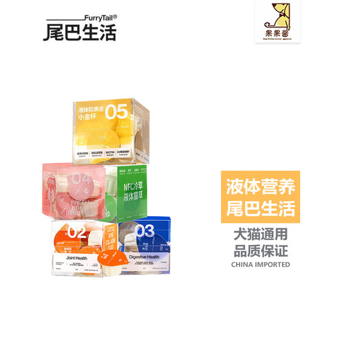 22年最新款代购卵磷脂