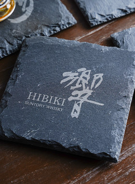 日式威士忌酒杯垫软木岩石杯垫