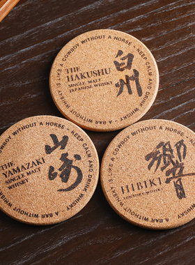 ANCE酒杯垫子可以定制Logo
