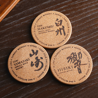 ANCE酒杯垫子可以定制Logo