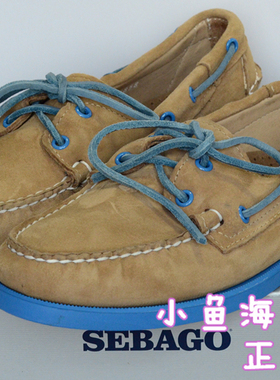 SEBAGO仕品高 男士休闲皮鞋船鞋 美国海淘正品