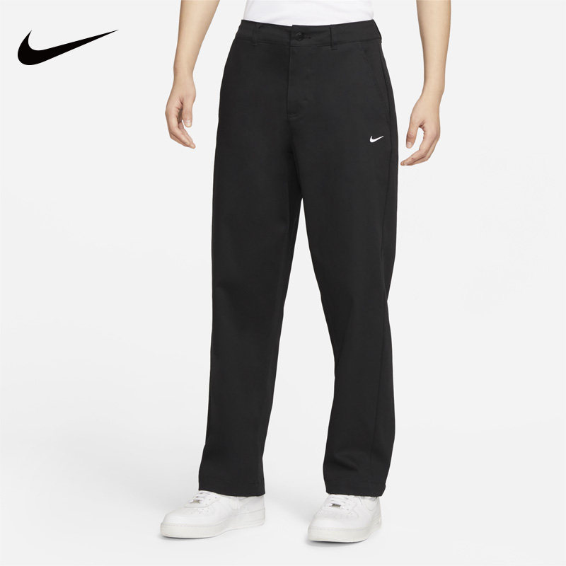 NIKE耐克男裤2023春季新款裤子运动健身训练休闲裤直筒长裤FD0406