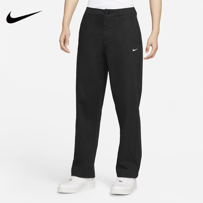 NIKE耐克男裤2023春季新款裤子运动健身训练休闲裤直筒长裤FD0406