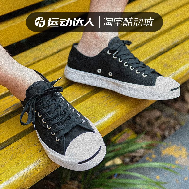 匡威开口笑帆布鞋2019秋经典男鞋10-12新券