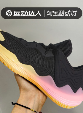 Adidas阿迪达斯男鞋D ROSE SON OF CHI III罗斯实战篮球鞋IG9083