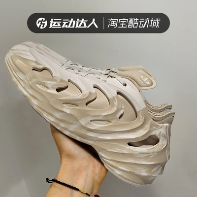 复古男女鞋Adidas阿迪达斯