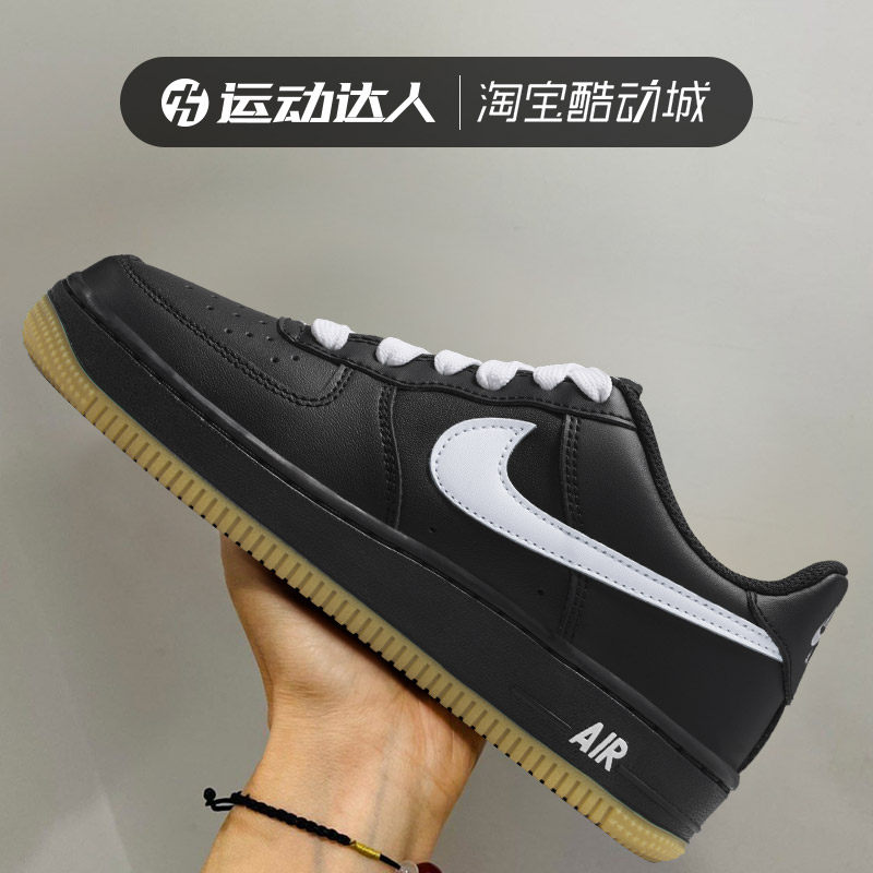 Nike耐克Air Force 1 黑色空军一号男女童鞋运动休闲板鞋HQ1911