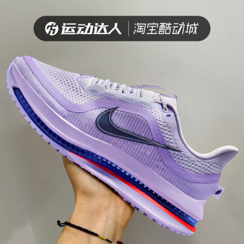 NIKE耐克女鞋PEGASUS PREMIUM耐磨运动跑步鞋休闲鞋HQ2593-500