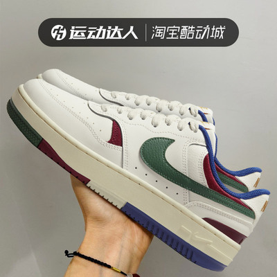 Nike耐克女鞋运动板鞋