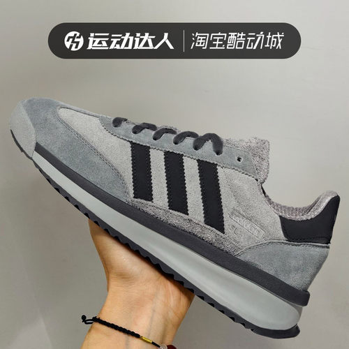 adidasi阿迪达斯男女鞋SL 72 RTN轻便运动鞋低帮耐磨休闲鞋JH5091