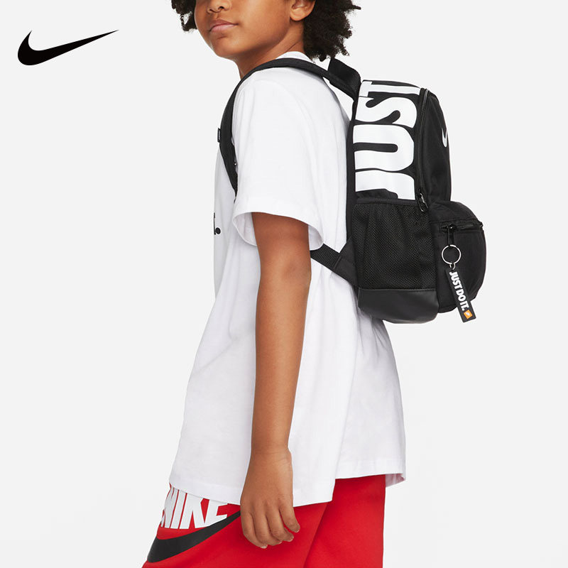 Nike耐克幼儿园儿童背包男女包