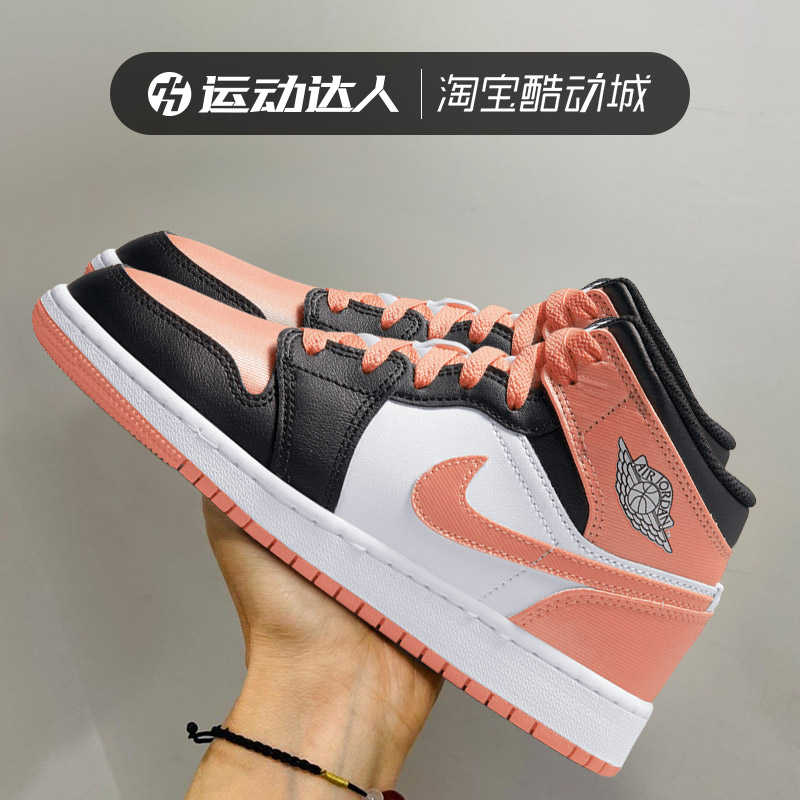 NIKE耐克童鞋休闲篮球鞋