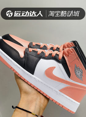 NIKE耐克童鞋休闲篮球鞋