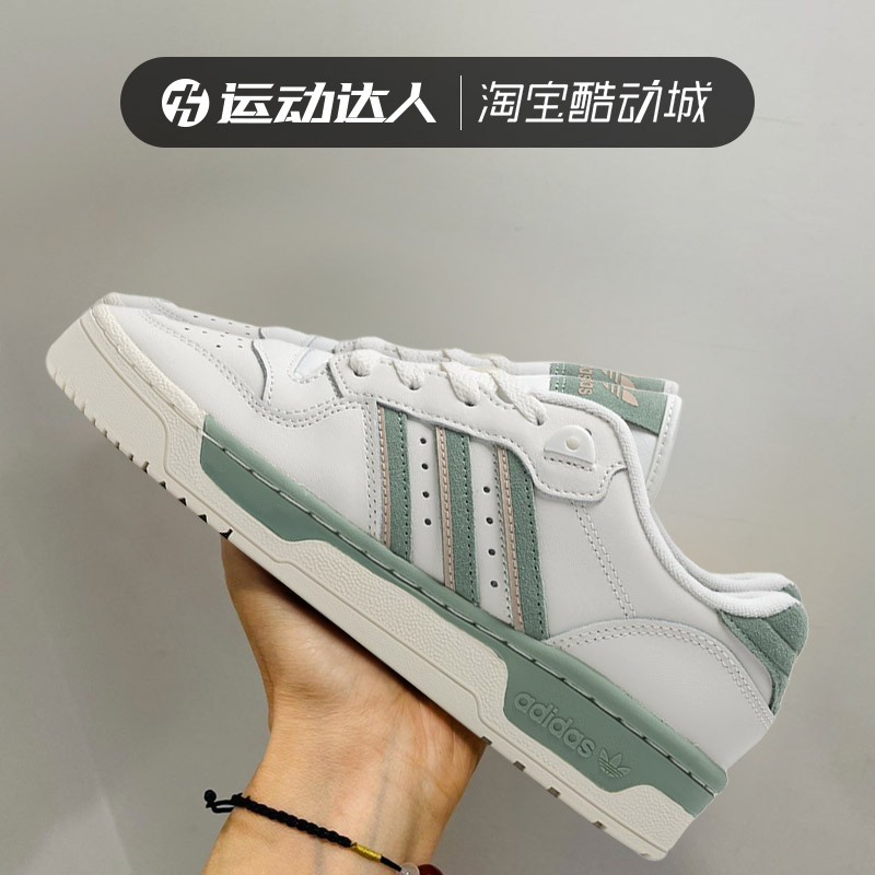 休闲运动鞋阿迪达斯三叶草